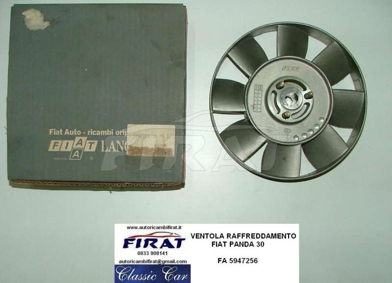 VENTOLA RAFFREDDAMENTO FIAT PANDA 30